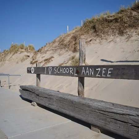 Marinus, Lovely Near The Sea And Beautiful Dune Area In The Netherlands